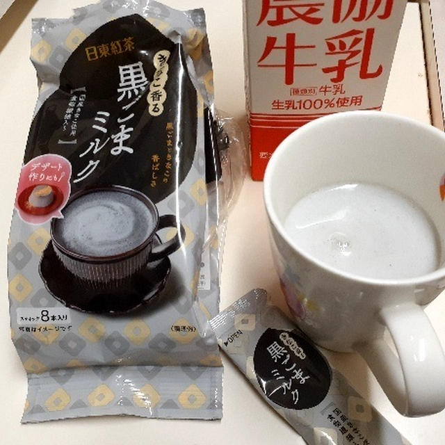 日東紅茶 きなこ香る黒ごまミルク　モラタメ・タメ