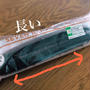 こんなん買ってまうやんか！【セブン】菓子パン朝ごはん