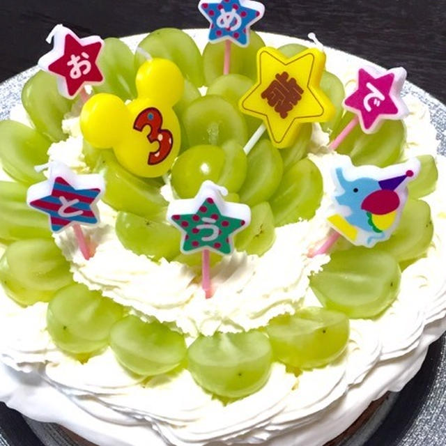 ３歳になりました♫