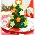 クリスマスに　ブロッコリーで作るツリー　レシピ by vegeful*さん