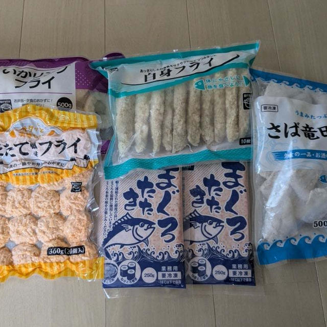 紹介が遅くなりましたが・・・先週の業務用スーパー購入品紹介です