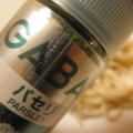 パセリが決め手！濃厚チーズのパスタ♪
