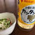 ミツカンのカンタン酢が簡単すぎる！