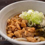 肉の旨味がじゅわっと滲み出る♪超簡単！肉かすうどんのレシピ・作り方