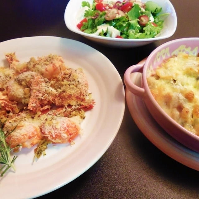 チキンと茸の豆乳マカロニグラタン＆菊菜と豆腐のサラダ