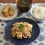 肩の力を抜いて作る、下味漬け込み肉で楽々献立