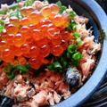 北海道発！！いくら＆九州発！！鮭のコラボ♡我が家の人気Menu鮭といくらの親子丼です(*^^*)