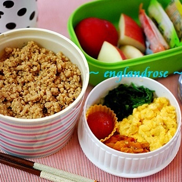 ビビンバ弁当