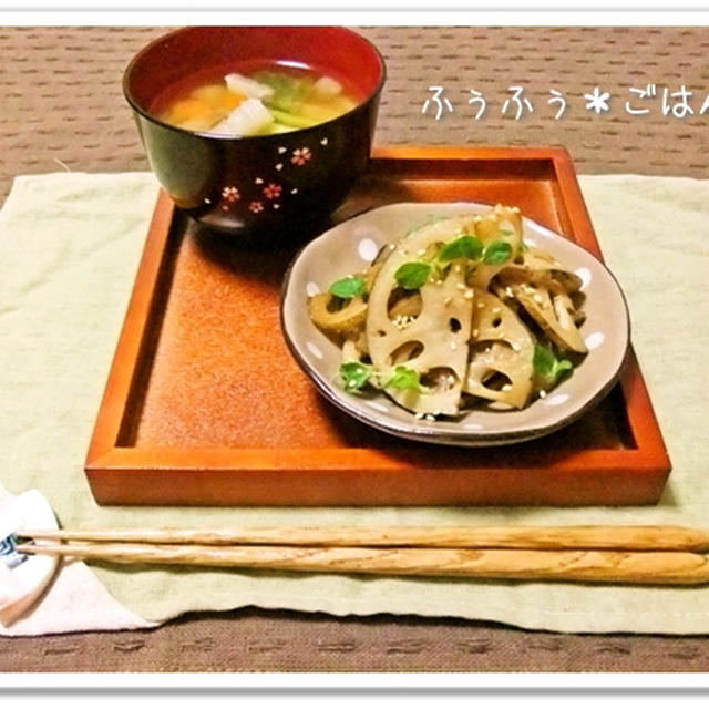 ＊シャキシャキ蓮根の柚子胡椒炒め＊