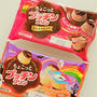 新発売 ちょこっとプッチンプリン