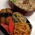 今日のお弁当①