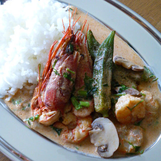 海老のレッドカレー＆焼き油揚げのサラダ