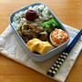 豚肉とごぼうの甘辛生姜炒めのお弁当（レシピあり）