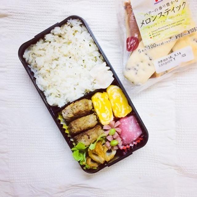 念願の