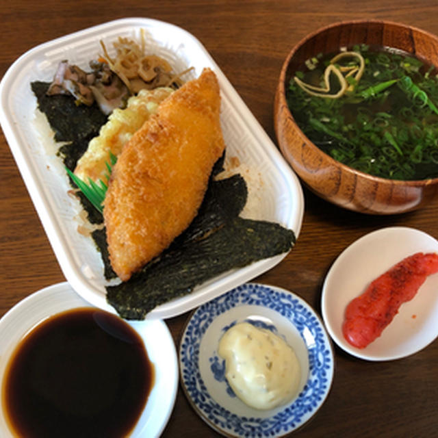 お昼に「ほっかほっか亭」の「のり弁」