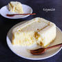 【レンジ＆保存容器で簡単】カルピスヨーグルトの蒸しケーキ