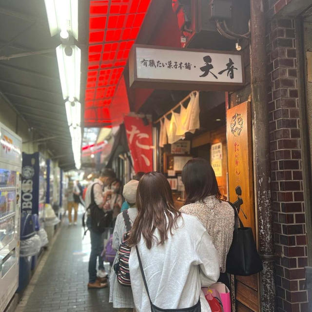 吉祥寺デート② 行列必至の名店 食べ歩き編