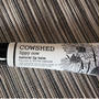 イギリスのナチュラルアロマケアブランドCOWSHED　ナチュラルリップバーム当選　第二弾も募集中