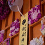 七夕ですね☆白山神社の風鈴祭り2024①