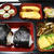 畑の真ん中で弁当を食べるｗ