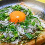 しらすトースト☆いろいろな薬味が美味しさのコツ