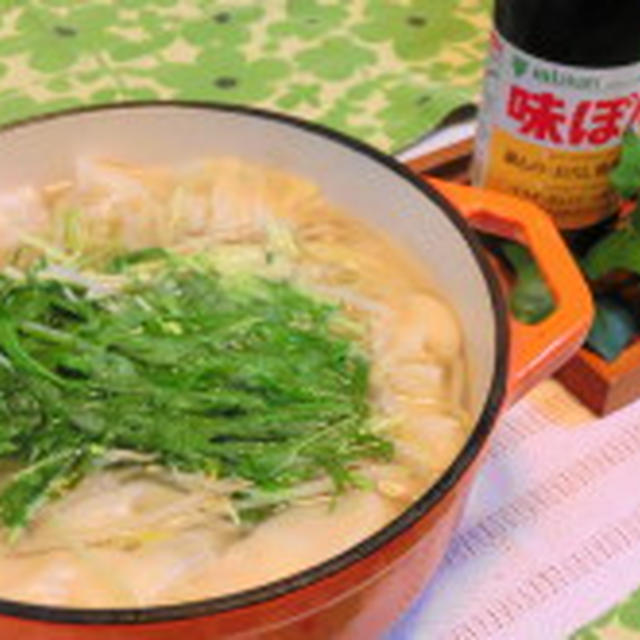 味ポンモニター☆餃子、もやし、水菜の３点おかず鍋☆