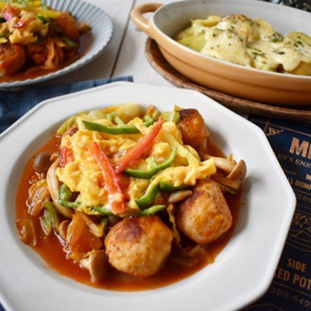 【オイシックスミールキット】とろとろたまごのせ鶏団子のトマト煮