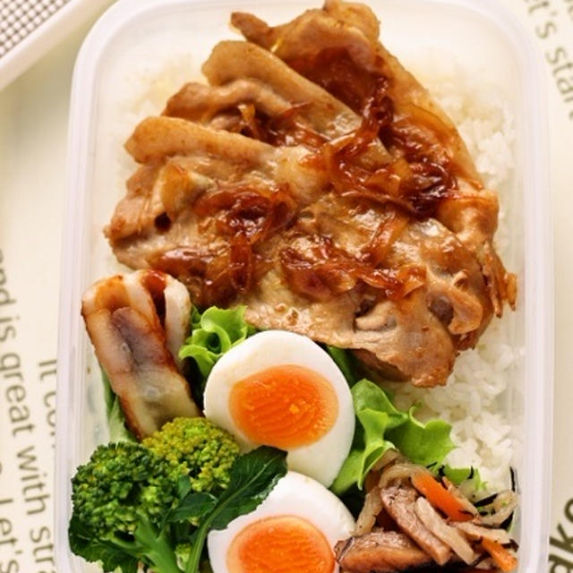 ジンジャーポークソテー / 今期最後の男子中学生弁当