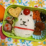2015/01/26 幼稚園弁当☆ちょっちゅ太めなお父さん犬　キャラ弁
