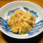 切り干し大根とベーコンの煮物