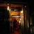 ＣＵＲＲＹ　ＢＡＲ　ＡＬＤＥＩＴ＠新橋