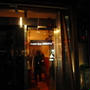 ＣＵＲＲＹ　ＢＡＲ　ＡＬＤＥＩＴ＠新橋