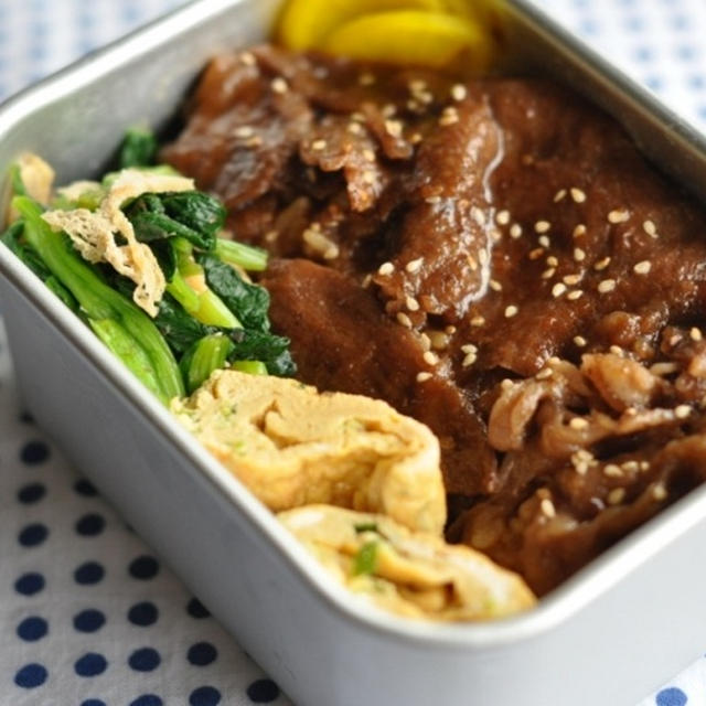 焼肉段々弁当。