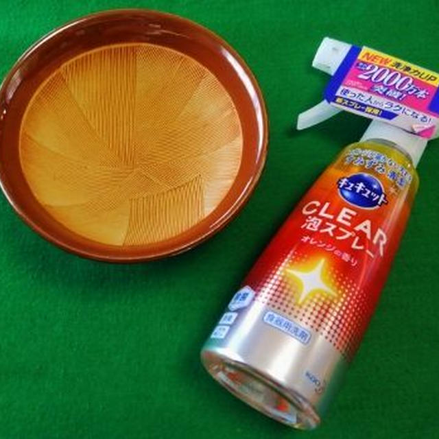 花王キュキュットＣＬＥＡＲ　泡スプレー♪☆♪☆♪