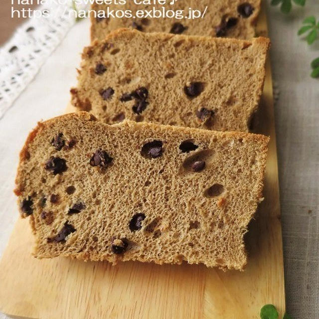 珈琲チョコチップシフォンケーキ