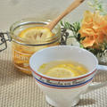 【レシピ＆栄養コラム】免疫力アップ！手作り柚子茶にオリーブオイル