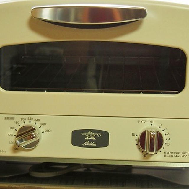 アラジン「オーブントースター」＆ヨーグルトメーカー購入でキッチンプチリフォーム　夫さんのDIYです♪
