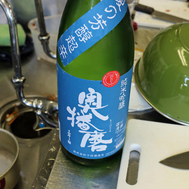 グルコバ４２はオヤツも充実