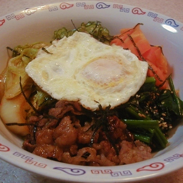 ビビンバ丼