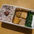 わたしのお弁当　〜角煮弁当〜