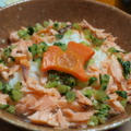 胃に優しい！鮭と大根菜のおかゆ と おいしいお粥。