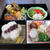 松花堂弁当