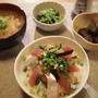 大分ご当地名物｜りゅうきゅう丼とだんご汁のお献立と大分旅行