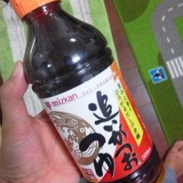 節約レシピ付！ミツカン「追いがつおつゆ」で手羽元の煮付け