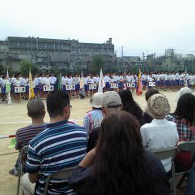 次女の体育大会