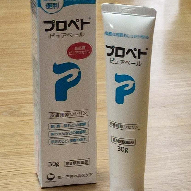 滑らかワセリン　プロペトピュアベール
