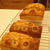 ドキドキパウンドケーキ