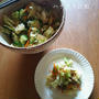 野菜の浅漬け