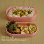 簡単！お弁当レシピ～ごはんがススム！鶏むね肉でもやわらか♪ポン酢でさっぱり弁当～