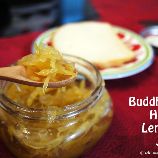 Buddha's Hand Lemon Jam & Valentine's cookies